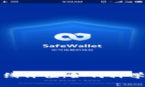 虚拟币投资的长线价值：如何科学布局与风险掌控