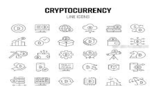 如何在tpWallet中快速闪兑数字货币