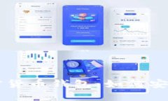 虚拟货币与加密货币钱包：如何安全管