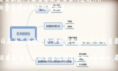 将 EKTA（EKT） 转移到 TP Wallet 的过程主