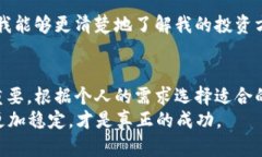   Tp钱包：一次能创建多少个钱包？ 