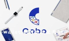 全面解析tpWallet：如何高效使用BEP-20智