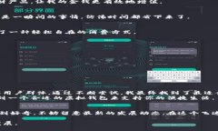   2023年最新虚拟钱包排行榜：选择最适