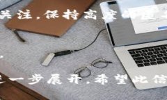 在讨论tpWallet收款地址是否可以修改之