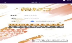 区块链技术开发公司有很多，以下是一