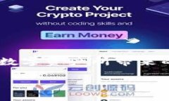 恢复tpWallet币的步骤与注意事项在数字