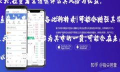 QMT（Quantum Metaverse）是一种与量子计算