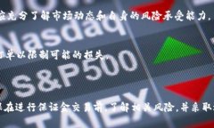 tpWallet是一个数字钱包平台，主要用于