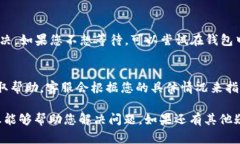 注意：这是一个问题而非推广内容，因