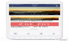 AOX虚拟币：未来数字资产投资的明智选