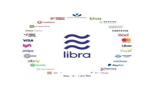 数字货币钱包的未来市场：颠覆传统金融的新机遇