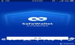 如何在tpWallet上发币：简单步骤与实用