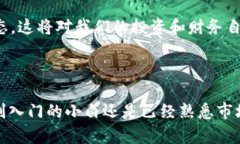 在 tpWallet 中，用户可以轻松地将不同