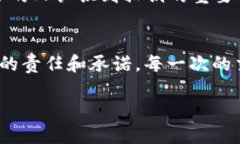   tpWallet私钥不可截图，保护你的数字