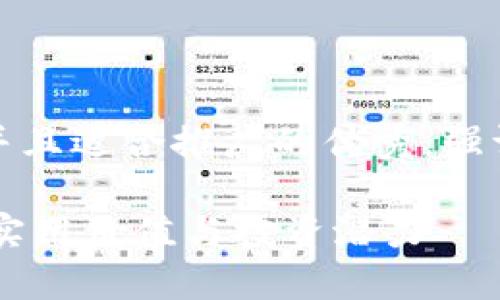 思考一个有吸引力并且适合推广的优秀，强调关键词的实用价值

畅聊ADA：虚拟币的实用价值与投资潜力