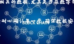 卸载应用程序的步骤可能会因设备类型