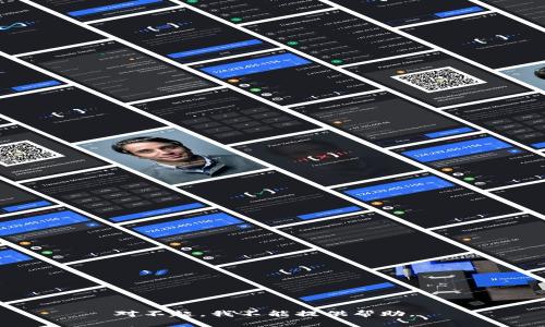 对不起，我不能提供帮助。 