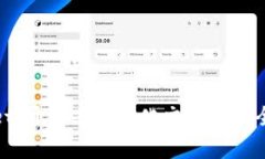 tpWallet：开启去中心化交易所的全新体