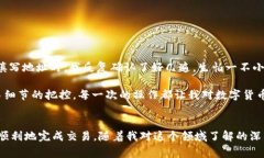 要将币从tpWallet转回OK交易所，您可以