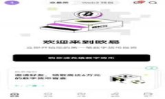 QPC虚拟币：未来数字经济的投资蓝海