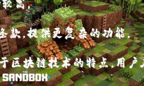 以太坊钱包是一种数字钱包，用于存储、管理和交易以太坊（ETH）及其相关的代币。它可以大致分为以下几种类型：

1. **热钱包**：这种钱包在线连接，可以随时进行交易。用户通过计算机或手机应用程序进行访问。热钱包便于使用，但由于连接互联网，安全性相对较低。

2. **冷钱包**：这种钱包离线存储，提供更高的安全性。冷钱包通常以硬件的形式存在，比如USB设备，或者是纸质钱包。冷钱包适合长期存储大量资产。

3. **移动钱包**：专为手机用户设计的应用程序，方便随时随地进行交易和管理资产。

4. **桌面钱包**：安装在个人电脑上的软件钱包，提供私钥管理和功能丰富的用户界面。

5. **网页版钱包**：用户通过浏览器访问的在线钱包，方便快捷，但相对风险较高。

6. **智能合约钱包**：基于以太坊智能合约技术的钱包，可以自动执行合约条款，提供更复杂的功能。

总的来说，以太坊钱包是一种工具，帮助用户安全地管理和交易数字资产。由于区块链技术的特点，用户在使用以太坊钱包时需要了解一些基本的安全措施，以保护自己的资产安全。