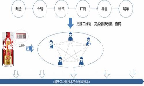 2022年虚拟币开户全攻略：让新手轻松入门数字货币世界
虚拟币, 数字货币, 开户攻略/guanjianci

引言：数字货币时代的到来
随着区块链技术的飞速发展和数字货币的普及，越来越多的人开始关注这个充满机遇与挑战的虚拟币世界。你是否也曾幻想过通过虚拟货币投资来获得可观的收益？2022年是一个充满变革的年份，无论你是虚拟币的“小白”还是有些基础的投资者，这里都能为你提供开户的一站式全攻略。

第一步：了解虚拟货币的基本知识
首先，要想顺利地在2022年开户并开始投资虚拟币，了解一些基本概念是至关重要的。我记得我刚接触虚拟货币时，被那些难懂的专业术语搞得晕头转向。比特币、以太坊、区块链，听起来像是高深莫测的科技产物，但其实它们在每个人的生活中都潜移默化地影响着我们的未来。

虚拟货币是指一种利用密码学技术生成和管理的数字货币，具有去中心化的特性，意味着它们不依赖于中央银行或单一管理机构。常见的虚拟币有比特币、以太坊、Ripple等。每种货币都有其独特的优势和市场表现，因此在开户前，我们必须对这些虚拟币有所了解，才能在今后的投资中做出明智的选择。

第二步：选择合适的交易平台
在决定投资虚拟货币之前，选择一个安全、稳定的交易平台是非常重要的。市场上有很多交易平台，从币安、火币到Coinbase，各有各的特点和优势。我个人在选择交易平台时，会关注平台的安全性、用户体验以及交易手续费等因素。

回想起我第一次注册平台时，花了不少时间去比较各个平台的优缺点，甚至在同学的推荐下，注册了几个不同的平台，只为了体验。最终我选择了一个口碑相对较好的交易所，注册过程中的身份验证也让我更加安心。通过这样的小经验，我意识到一个好的交易平台不仅能够提供安全保障，还能让我们的交易过程更加流畅。

第三步：完成身份验证
众所周知，虚拟货币交易需要一定的身份验证。通常在交易平台注册账户后，你需要提供一些个人信息，例如姓名、联系方式以及身份证明。这一过程可能在某些平台上显得繁琐，但其实是为了保障我们的资金安全。在我的经历中，曾经在一个新兴的交易平台上因为身份验证不严而导致资金问题，这让我深刻体会到身份验证的重要性。

第四步：资金存入与买币操作
通过验证后，你终于可以进行资金的存入了。大部分平台支持多种支付方式，包括银行转账、信用卡甚至PayPal。在这个环节，有些用户可能会因为不熟悉流程而感到困惑。作为一个曾经的“新手”，我最开始也曾在存款和手续上犯了一些小错误。

在存入资金后，选择想要购买的虚拟币并进行交易。这里可以根据市场行情、技术分析和个人投资策略来做出选择。我记得第一次选择比特币时，经过自己的研究和对市场的观察，终于入手了。然而，市场起伏不定，投资之前的一些功课是非常必要的，毕竟“虚拟币如同潮水，涨落无常”。

第五步：风险管理与投资策略
在进入虚拟币世界之后，你必须意识到投资通常伴随着风险。朋友们常常问我：“应该投多少资金？”我觉得这里要根据个人的经济能力和风险承受能力来决定。一个可靠的投资策略可为你保驾护航，你可以考虑定投、分散投资等方式来降低风险。

我曾经遇到过一次“飞天”的机会，在重仓投资某个快速上涨的币种后，短时间内获得了丰厚的回报。然而，当我过于贪婪追涨时，这个币种价格却在短时间内大幅下跌，让我受到了一次教训。我意识到，投资过程中头脑冷静和合理的策略制定至关重要。

第六步：保持学习与关注市场动态
在虚拟币的投资中，不断学习和更新自己的知识库是非常重要的。市场规律、交易技术、政策变化都可能影响虚拟币的价格。我通常会定期阅读相关的资讯网站、投资论坛和社交媒体，以便能及时把握市场动态和未来趋势。

有时候我会在网上碰到一些不太靠谱的投资建议，深有感触的是，保持独立思考是关键。我的朋友们常常因为跟风而导致失败，而我选择在学习的过程中逐步建立自己的分析思维，这帮助我在纷繁复杂的信息中寻找方向。

第七步：安全第一，保护你的资产
最后，虚拟货币的安全性不容小觑。选择合适的钱包类型、开启二次验证、制订强密码等措施都是为了保护你的资产。有一次，我的好友在一个不知名的交易平台上遭到了黑客攻击，损失惨重，这让我明白了安全的重要性。

在体验过不同的钱包后，我最终选择了一个硬件钱包来存储我的大额虚拟币。它的安全性和便捷性让我更加安心。安全投资从来都不是小事，每一步的谨慎都关乎着资产的命运。

总结：拥抱虚拟币的未来
2022年是一个充满机会的年份，虚拟币市场也在不断变化。不论你是想通过虚拟币积累财富，还是单纯对这个新兴行业感到好奇，希望这些开户攻略能对你有所帮助。在这个快速发展的行业中，保持学习、理性思考是我们每一个投资者的必修课。

回首我一路走来的投资经历，既有欢笑，也有泪水。每一次的成功与失败都是宝贵的财富，它们使我在投资的道路上更加成熟。希望你也能在这片奇妙的虚拟币世界中找到属于自己的方向，迎接未来的挑战与机遇。