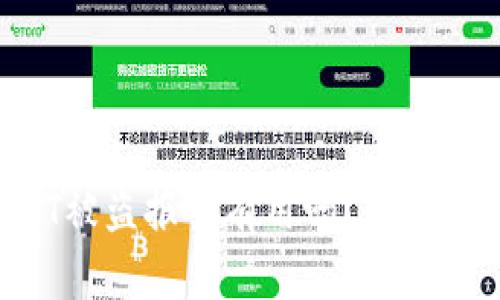 tpWallet USDT被盗报警有用吗？全面解读及个人观点