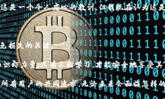 tp冷钱包的钱怎么提取出来？一文解析