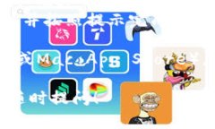 要下载tpWallet的电脑端版本，您可以访