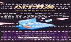 关于tpWallet是否能够下载的问题，可能