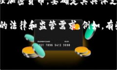 截至我知识的最后更新（2023年10月），