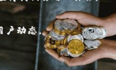 : 在tpWallet中轻松提现的全攻略，享受