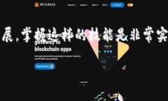 将tpWallet中的币转移到比特尔（BitEth