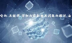 在这里，我将为您提供一个关于tpWal