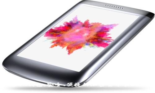 探索BK钱包：安全、便捷的加密货币管理工具