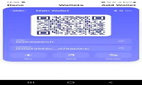 全面解析Block Token钱包：安全、便捷与未来的数字资产管理利器