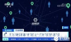 TP钱包闪兑未收到币的解决方法详解