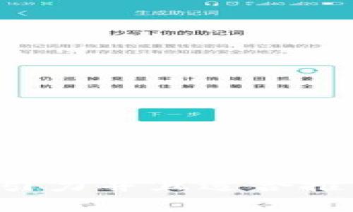 思考一个有吸引力并且适合推广的优秀，放进