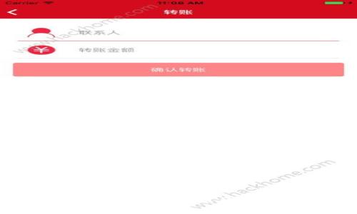 tpWallet币交易困难的原因分析与解决方案