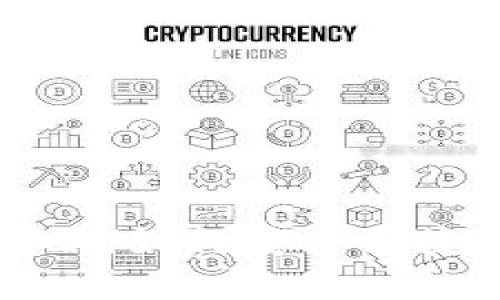 加密货币兑换现金的全攻略：如何安全便捷地将数字资产转化为法币