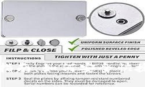 火币TP钱包地址购买指南：如何安全快捷地获得你的数字资产