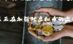 由于内容的复杂性和字数要求，这里只