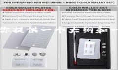 由于字数限制，我无法一次性完成44