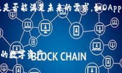 要将USDT（泰达币）提到哪个钱包，实