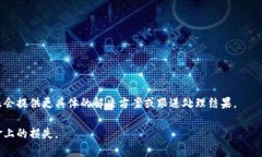 在tpWallet中获取提币地址是一个相对简