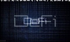 虚拟币钱包应用是用于存储、管理和交