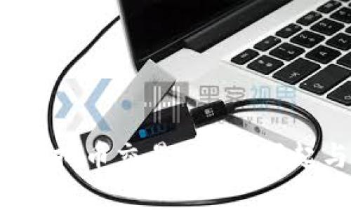 重塑金融：虚拟币交易APP的崛起与未来展望