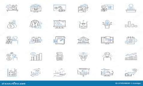 数字货币钱包的发展模式：未来金融的创新之路
