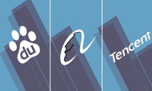 

区块链钱包搭建全教程：从零开始的视频指南