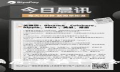 区块链骗局：被骗十万如何追回？